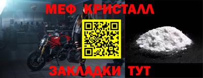 тгк Кимры