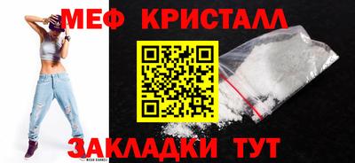 дурь Кузнецк