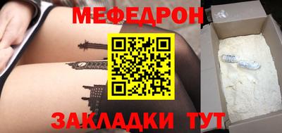 кокаин перу Кандалакша