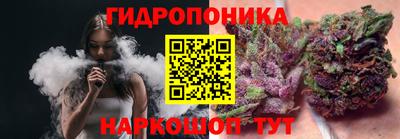 прущая мука Кудрово