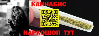 мефедрон Кудымкар