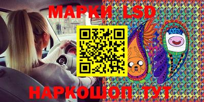 прущая мука Кудрово