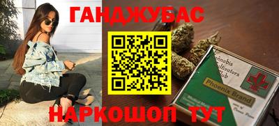 трава Кинель