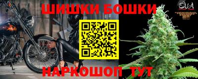 мефедрон Кудымкар