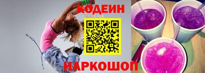 тгк Кимры