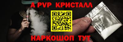 прущая мука Кудрово