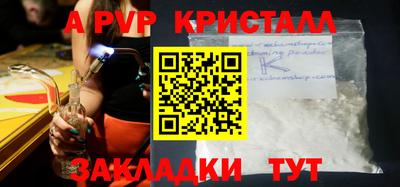 дурь Кузнецк