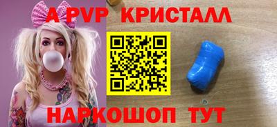 дурь Кузнецк