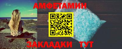 кокаин перу Кандалакша