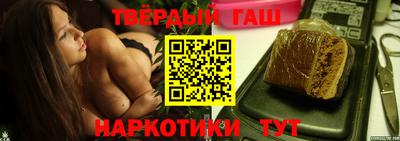 мефедрон Кудымкар