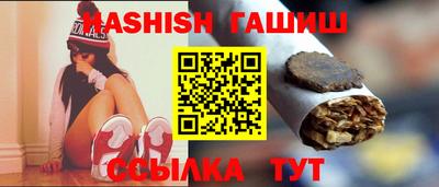 молекула духа Кингисепп