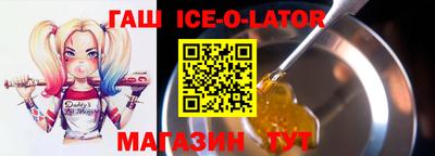 кокаин перу Кандалакша