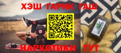 кокаин перу Кандалакша