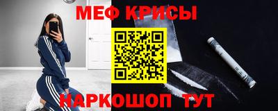 гашишное масло Камышлов