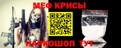 прущая мука Кудрово