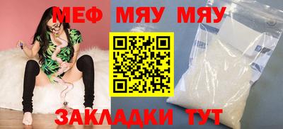 дурь Кузнецк