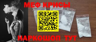 гашишное масло Камышлов