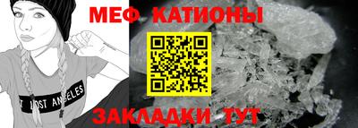 кокаин перу Кандалакша